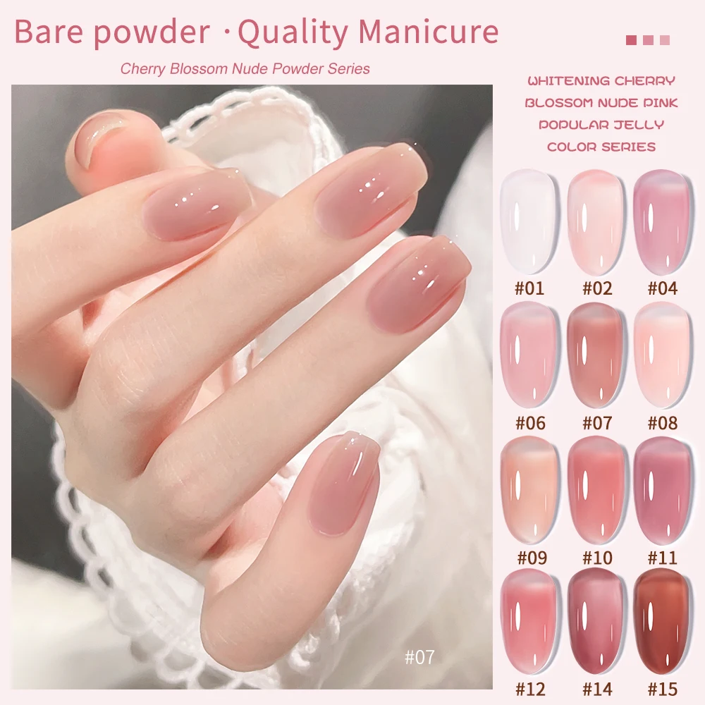 Miss Gooey Ice-Transparent Nude Nail Polish 2024 New Spring And Summer Popular Jelly Jade All-Match Set Gel Nail Polish Art