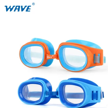 WAVE 어린이 수영 연습 방수 고글, HD 훈련 보조 수영 고글, 수상 스포츠 수영 용품 