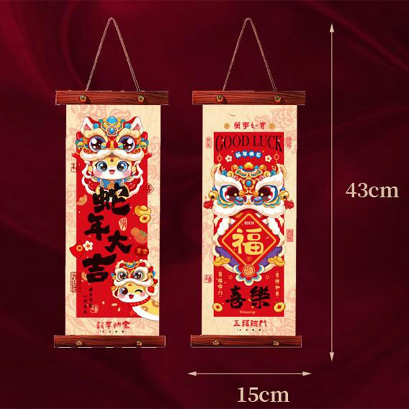 2025 Year Of The Snake Spring Festival Couplets Chinese New Year Door Stickers Blessing Couplet Scene Layout Decor Ornaments - Image 6