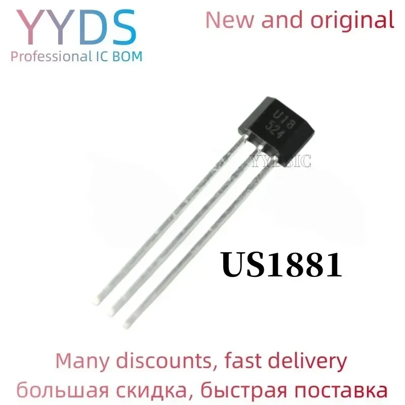 50pcs/lot  U18 US1881 TO-92 OH188 1881 U18 TO92 Hall Effect Sensor Magnetic Detector Hall Sensor Motor