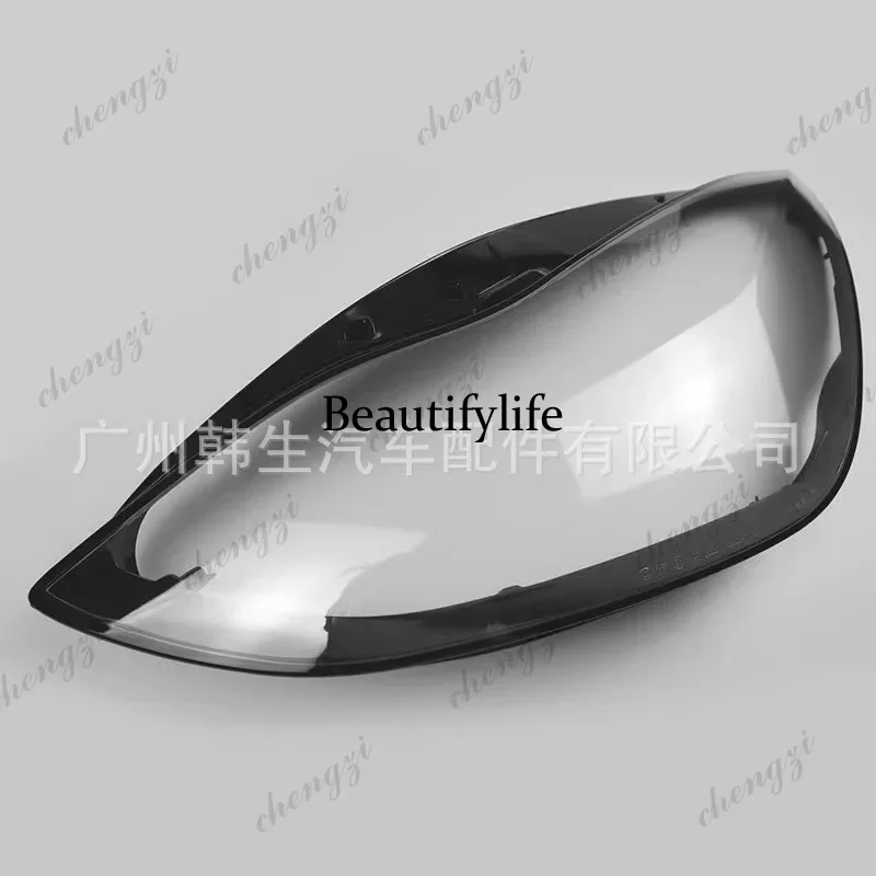 Applicable to auto parts MODEL 3 large lampshade headlight surface shell PC lampshade 1096834