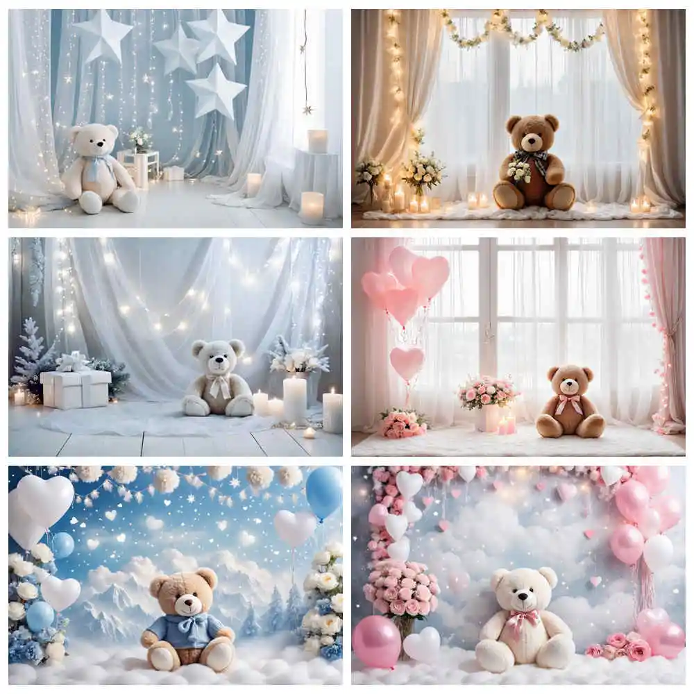 

MOON.QG White Pink Birthday 1 Year Backdrops Children's Teddy Bear Flower Balloon Background Customized Party Photography Props