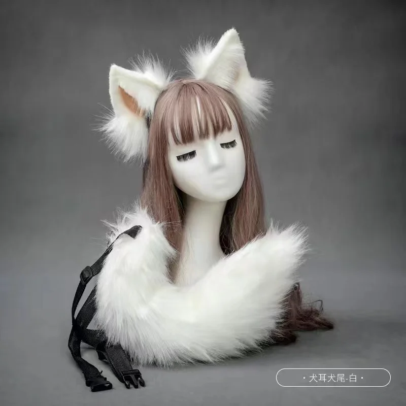 Ensemble oreilles et queue de loup-garou pour chien, oreilles d'animaux à fourrure, jeu de cosplay de loup, oreilles et queue de loup réalistes, connexion marron