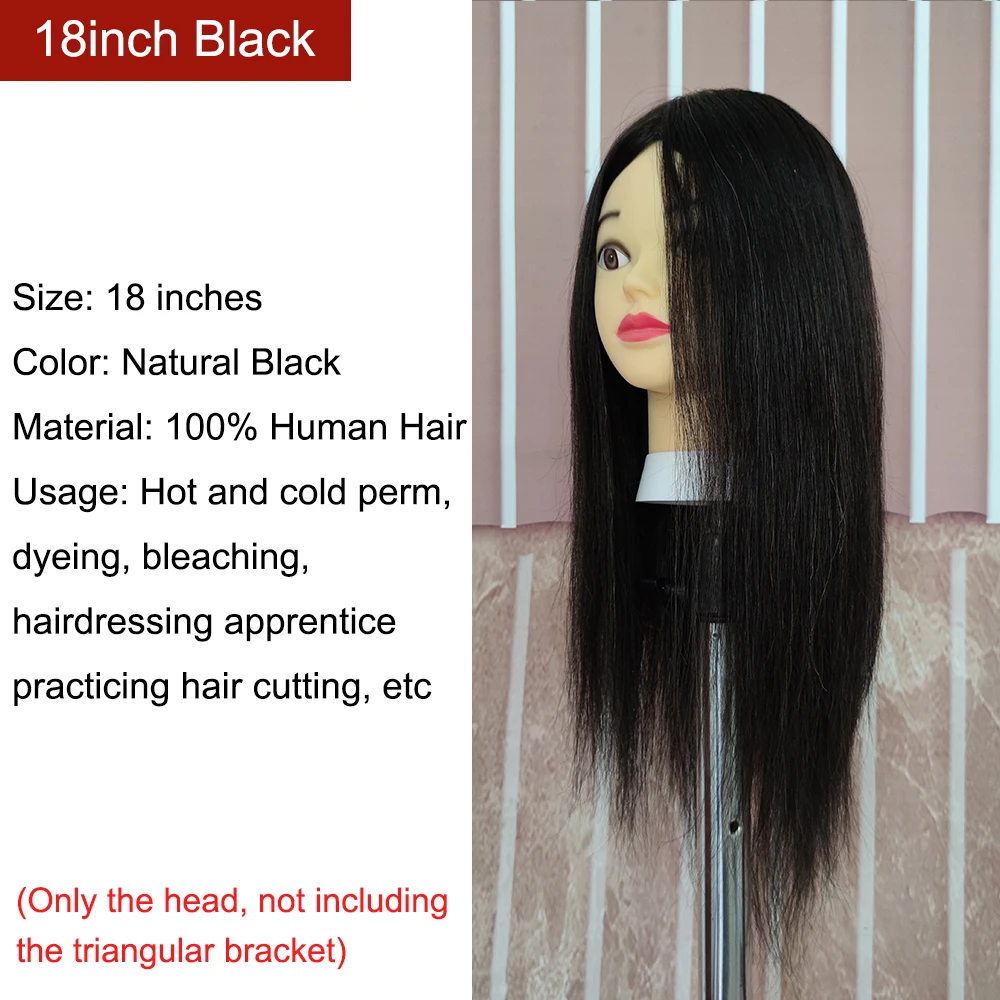 Variant: Black 18inch