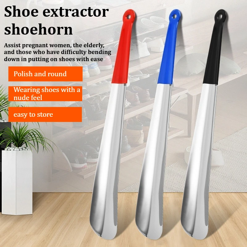 1Pcs 30cm Stainless Steel Shoe Horns Long Handle Home Professional Shoehorn Metal Shoe Extractor Shoe Remover Lifter Pull Tools