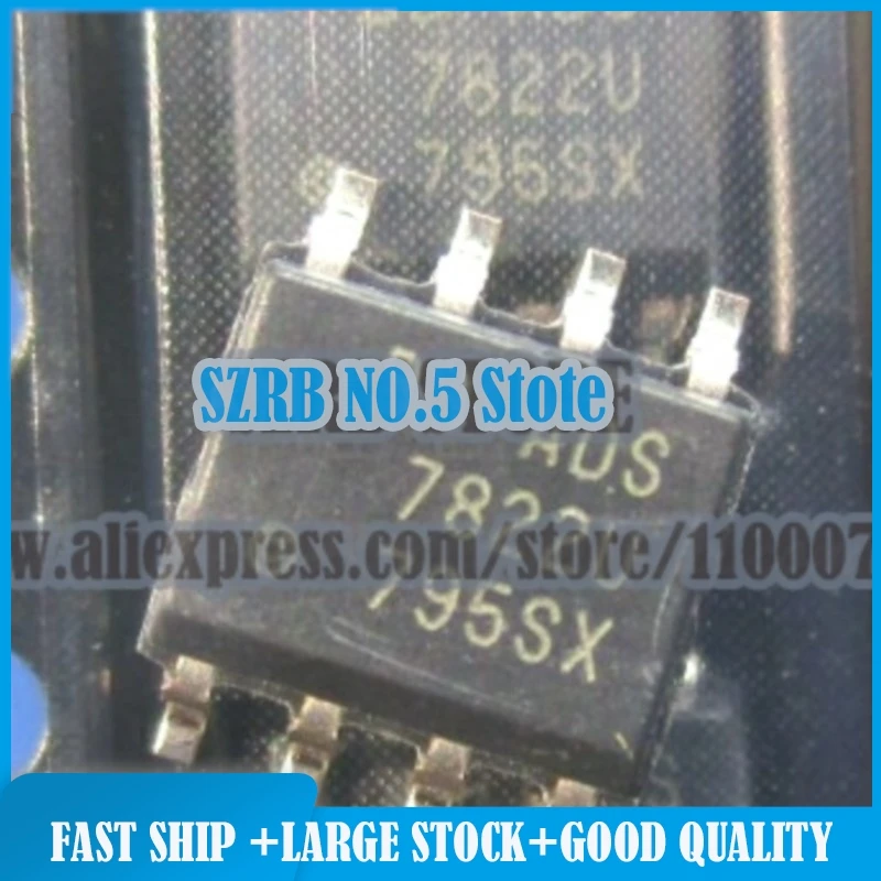 

20pcs/lot ADS7822UB SOP8 TPS1120DR SOP8 OPA277UA SOP-8 OP07CSZ CD40193BNSR SOP16 chips Electronic new