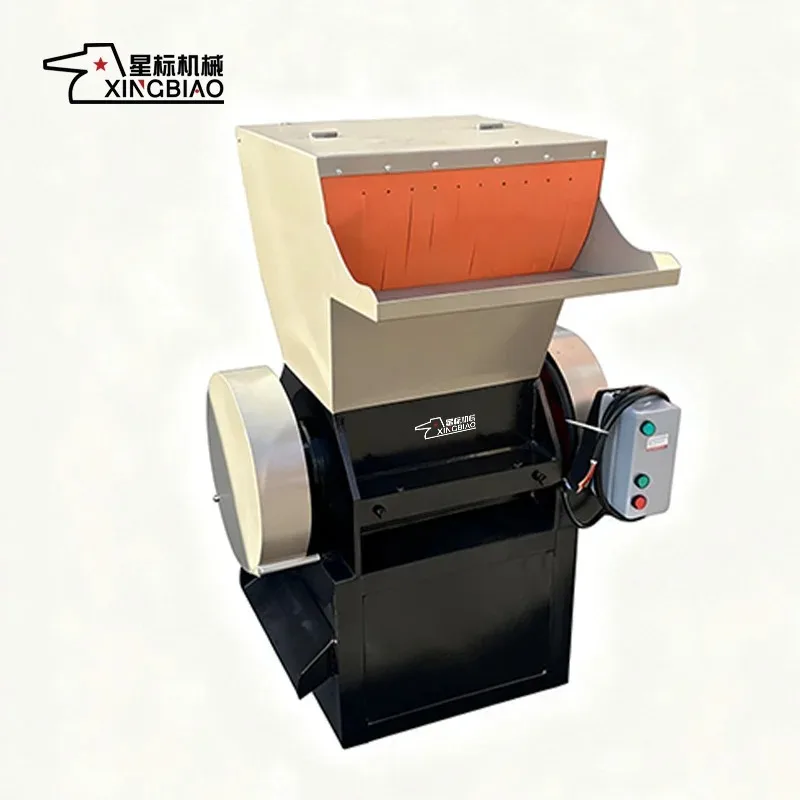 Industrial Strong Plastic Crusher, Marine Small Plastic Bottle Shredder, High Efficiency Crushing Equipment