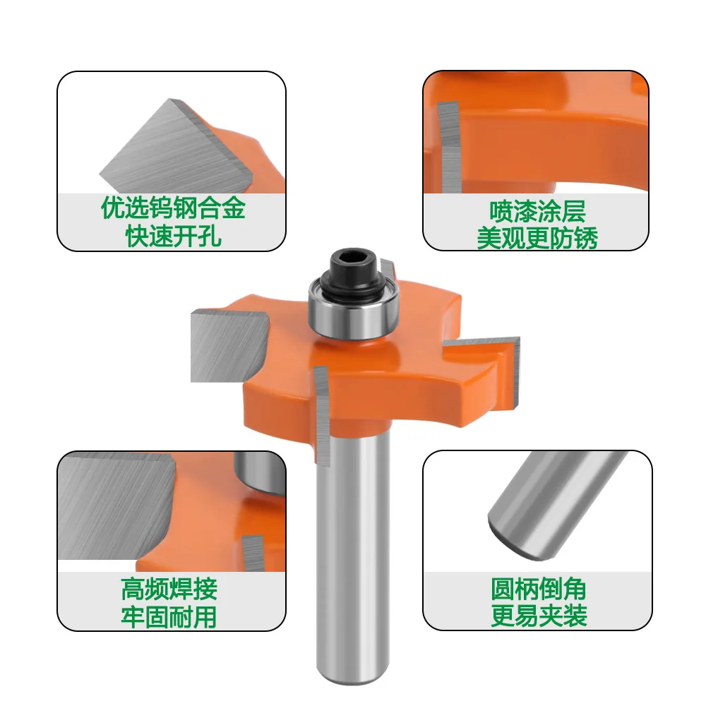 Boule en forme de T à 4 lames, couteau orange, coupe-fente, coupe-rainurage, travail de calcul, fraise à rainurer, machine à tailler, Mil, 8 poignées