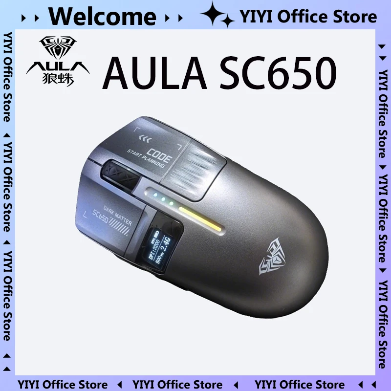 

Беспроводная игровая мышь AULA SC650 с тремя режимами подключения, сенсором PAW3311, разрешением 12000 DPI, частотой опроса 1000 Гц, легкая, для ПК, ноутбуков и геймеров FPS