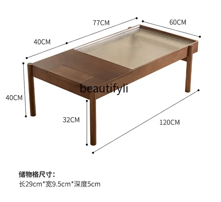 cc182R1 Nordic Solid Wood Coffee Table Living Room Home Tea Table Glass Japanese Minimalist Small Apartment Rectangular Table
