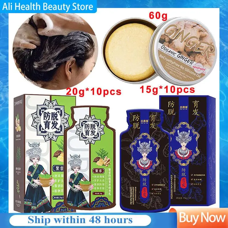 

Ginger Plant Extract Hair Shampoo Hair Care Shampoo Deep Nourishment Natural Repairing And Darkening Hair