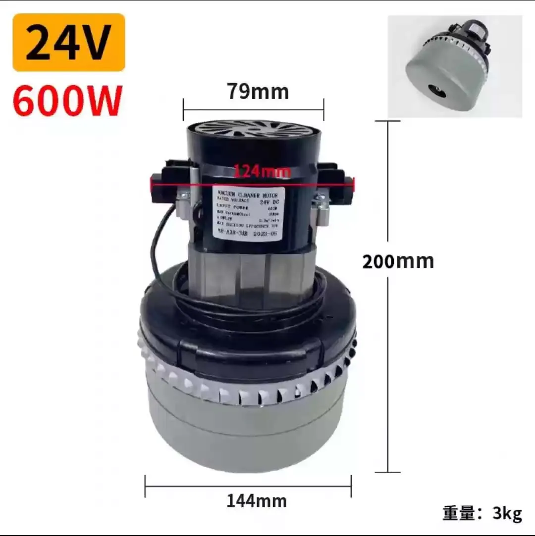 220V /24V 1200W /500W Motor for AMETEK Philips Midea Haier Rowenta Vacuum Cleaner ,Washing Machine,Dust-free Saw ,Suction Motor