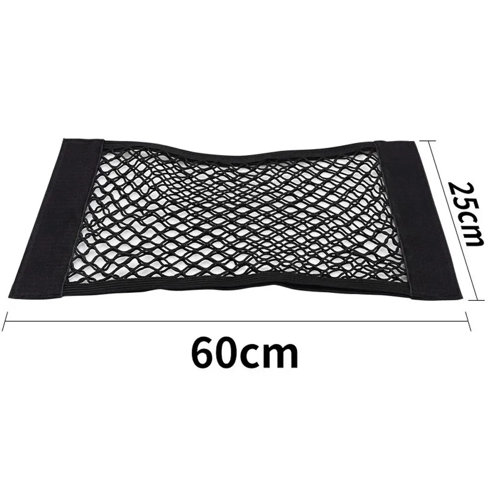 Auto Achterkant Mesh Kofferbak Stoel Elastische String Netto Magische Sticker Universele Opbergtas Zak Kooi Auto Organizer Rugleuning Tas