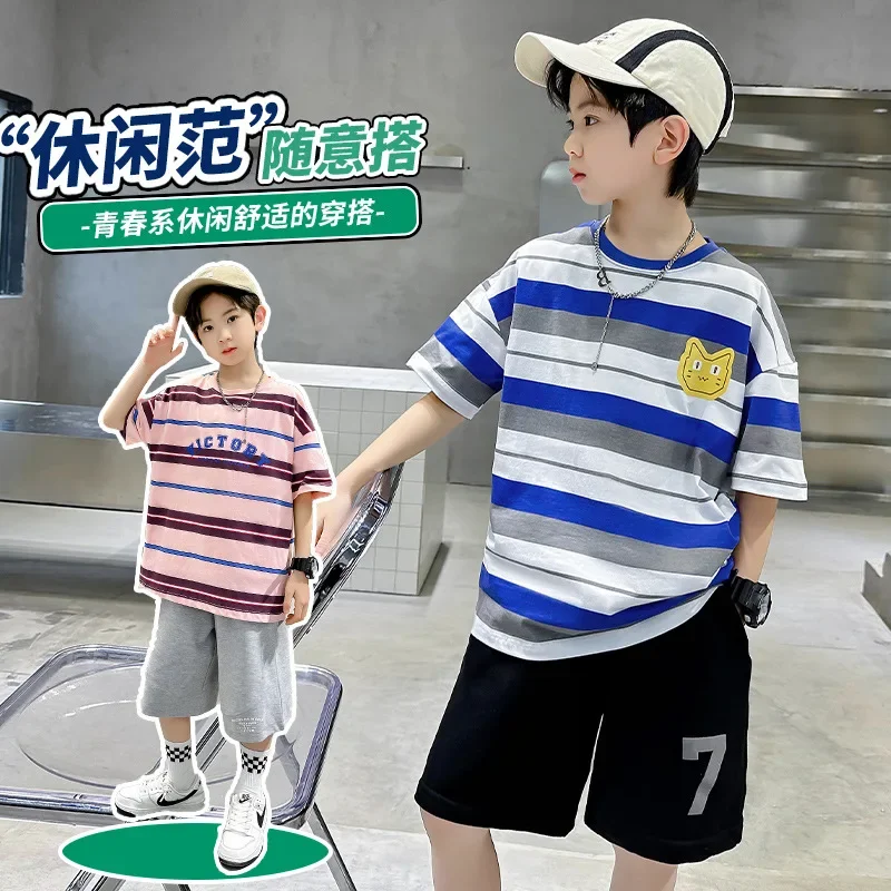 T-Shirts Summer Children's Loose Casual Striped Short-sleeved T-cartoon Printed Half-sleeved Bottoming Tops and Sweatshirts