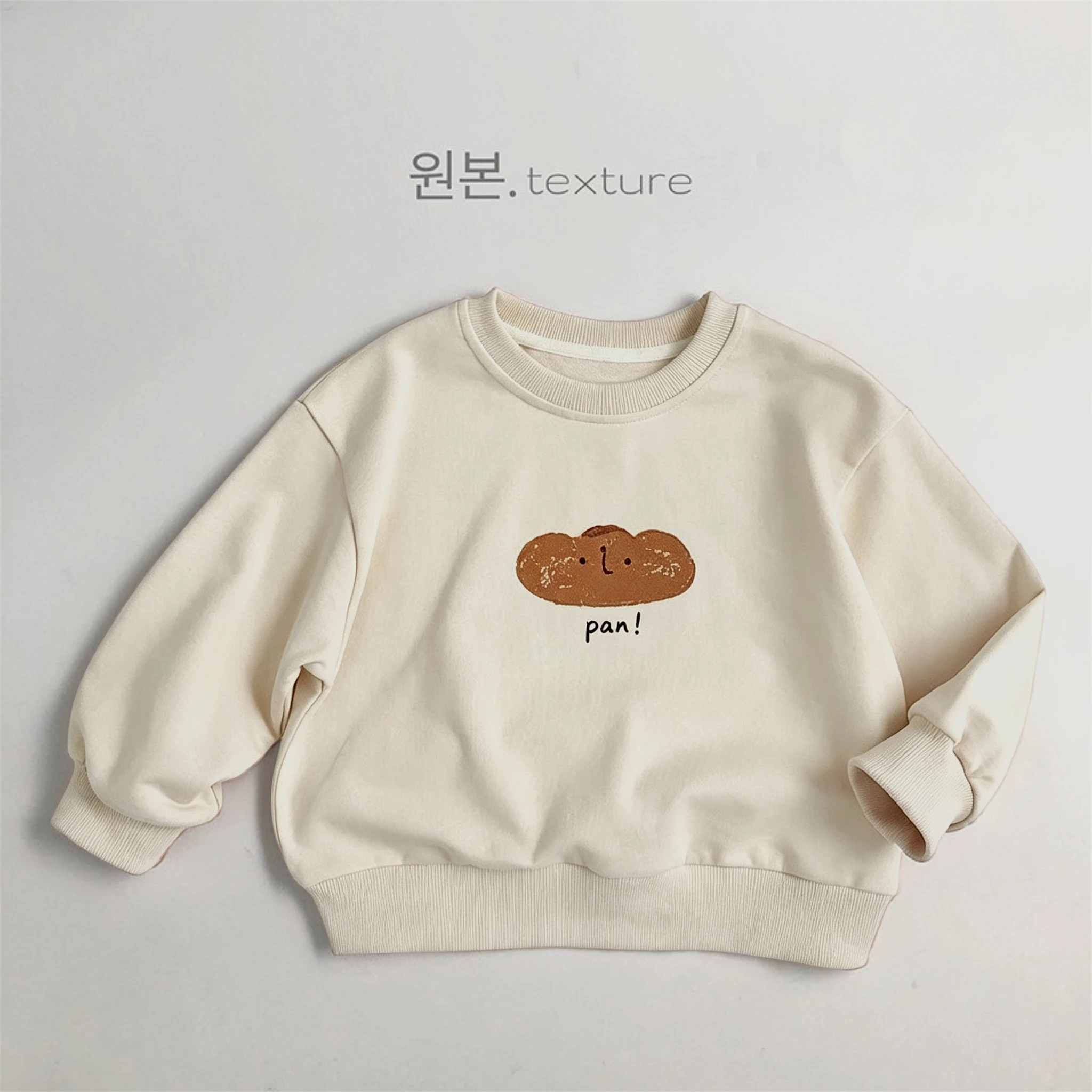 Korean Style Fashion Children's Sweatshirts Long Sleeve Tops Spring Fall Clothing Loose Casual Versatile Girl Boy O-neck Hoodie