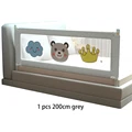 1pcs grey 2.0m