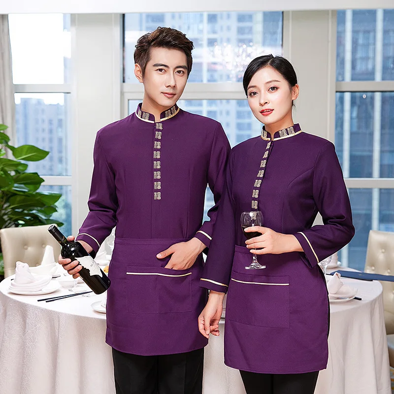 Wholesale Supply Waiter Long Sleeve Autumn and Winter Clothes Customized Logo Chinese Restaurant Uniform Thickened Lining Free A