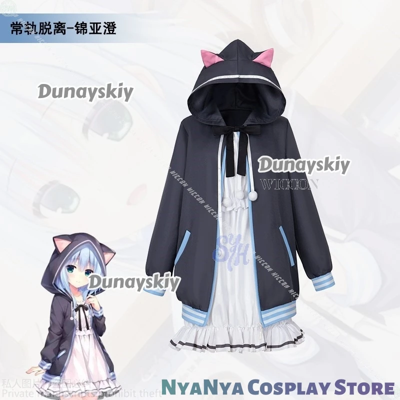 Nishiki Asumi لعبة الإبداعية تأثيري أنيمي زي Jirai Kei الفتيات القط الأذن معطف Kawaii Y2k فستان جميل لوليتا الباروكات هالوين
