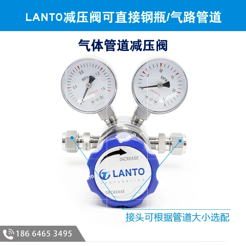 316L Stainless Steel Pressure Reducing Valve Gas Precision Pressure Regulator Pressure Reducer Corrosion Resistant