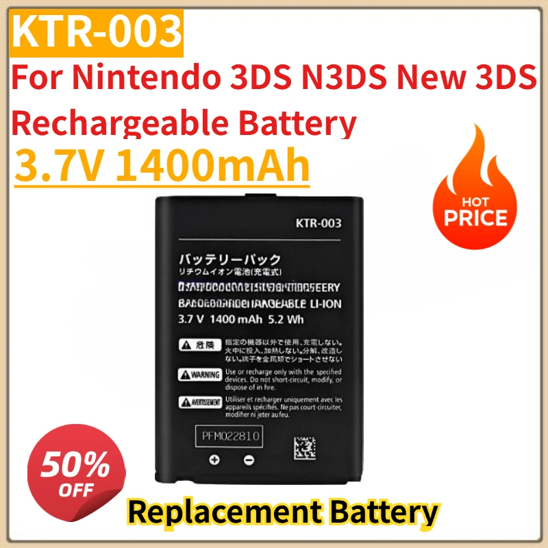 جودة عالية جديدة 3.7 فولت 1400 مللي أمبير استبدال البطارية KTR-003 لنينتندو 3DS N3DS جديد 3DS بطارية قابلة للشحن