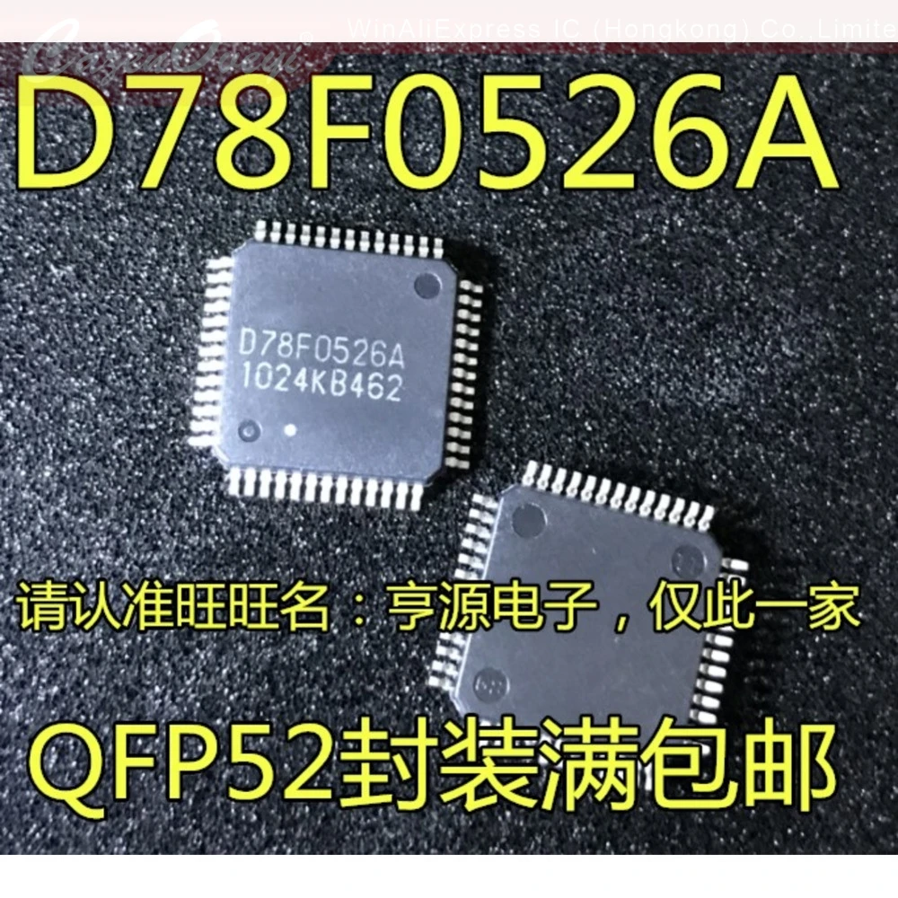 5pcs/lot D78F0526A UPD78F0526A D78F0527A UPD78F0527A PT6311 SCB56374AEB 1L60W QFP-52