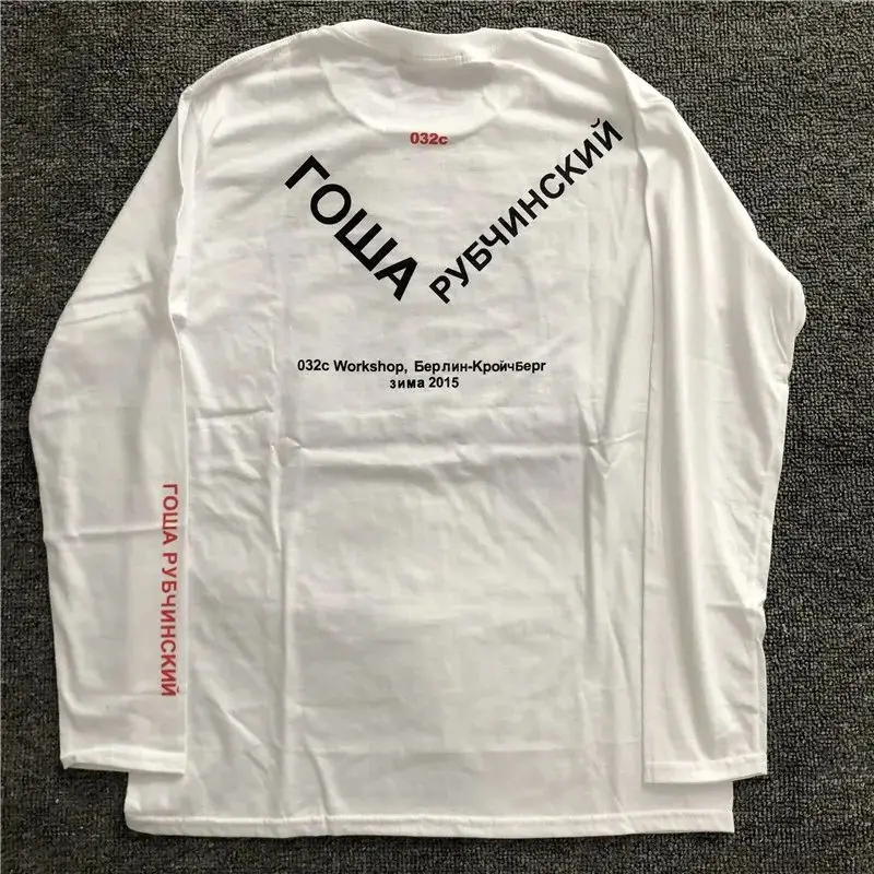 Gosha Building Long Sleeve Youth Hotel Russian 032c HD Digital Print Loose Tide Brand  Women  Long Sleeve T-shirt Clothing