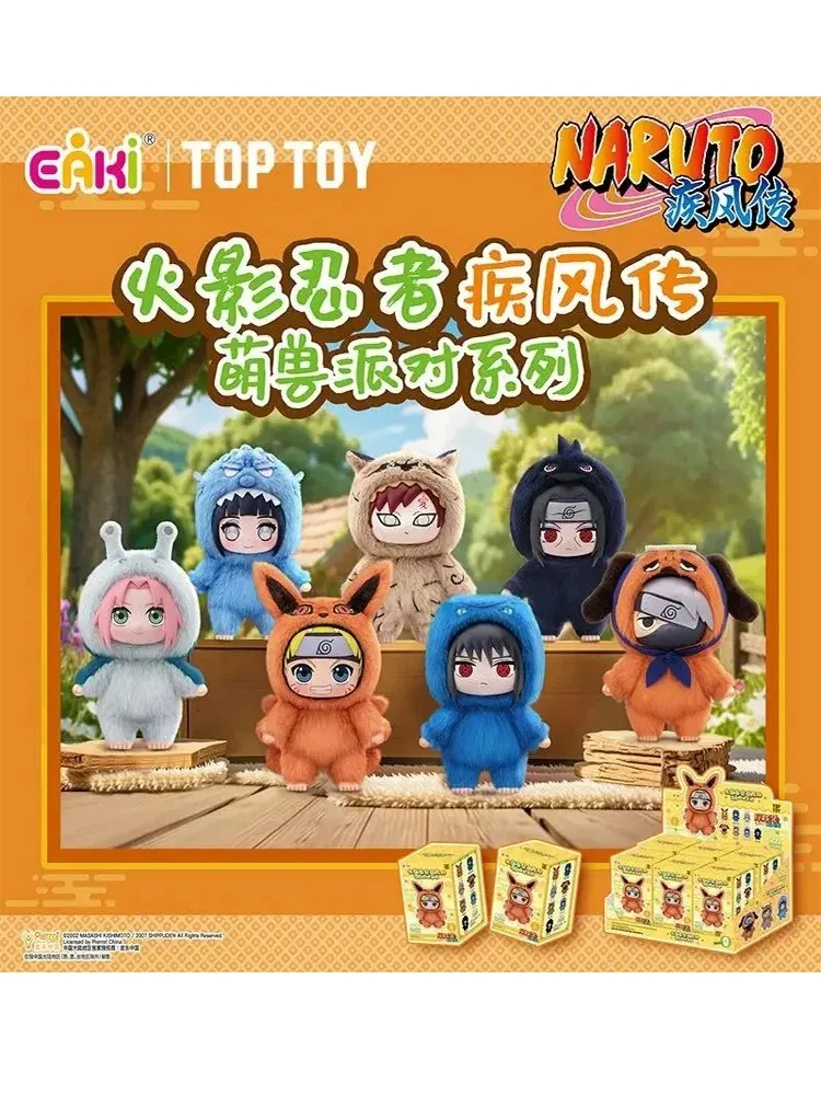New EAKI Naruto Blind Box Shippuden Party Series Uzumaki Stuffed Shippuden Original Plush Figure Ornament Toy Collection Gift