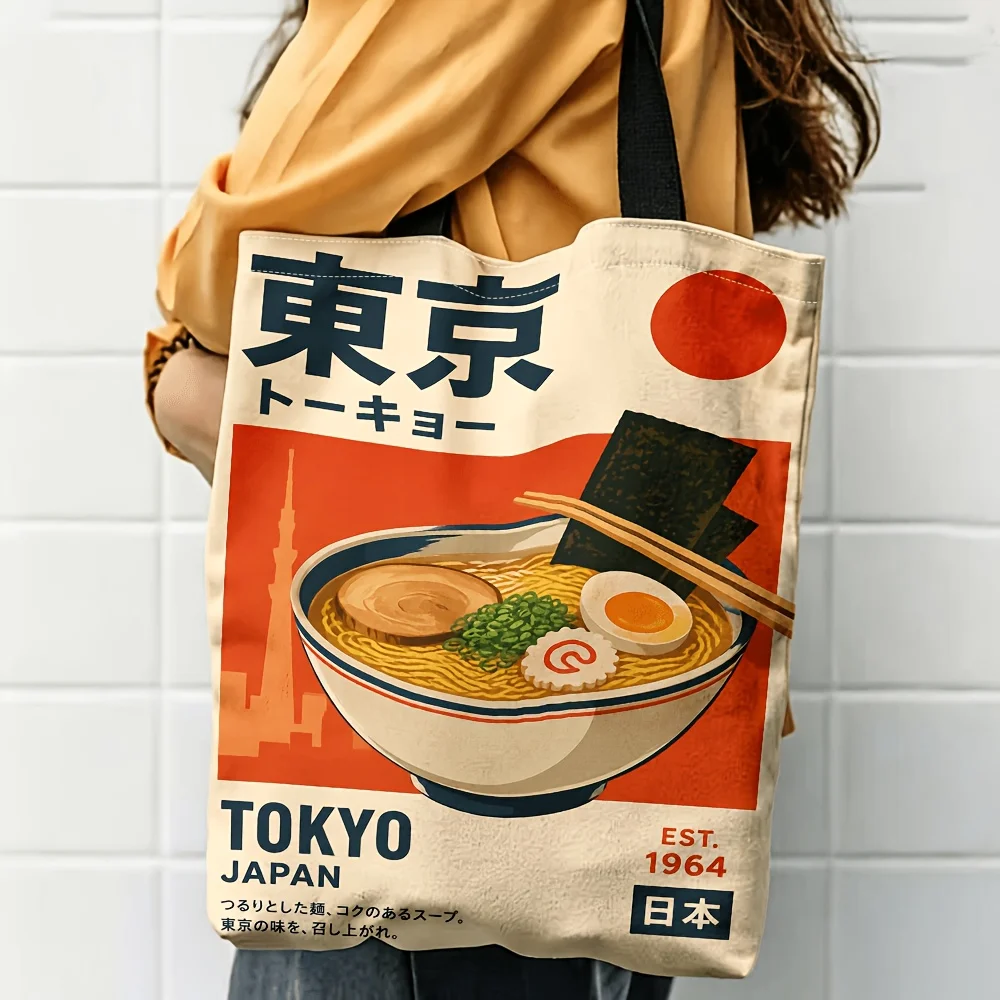1pc 2D Printed Tokyo Ramen Pattern Shoulder Bag Japanese Style Daily Commuting Tote Bag, Multifunctional Women's Shoulder Bag,