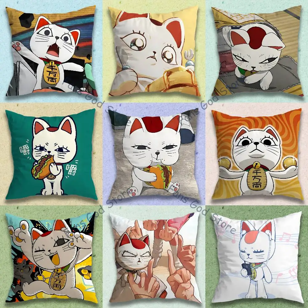 T-Turbo Granny Cat Anime Celebrity Merchandise All-Match Printed Pillow Case Sofa Car Office Room Decoration Protector