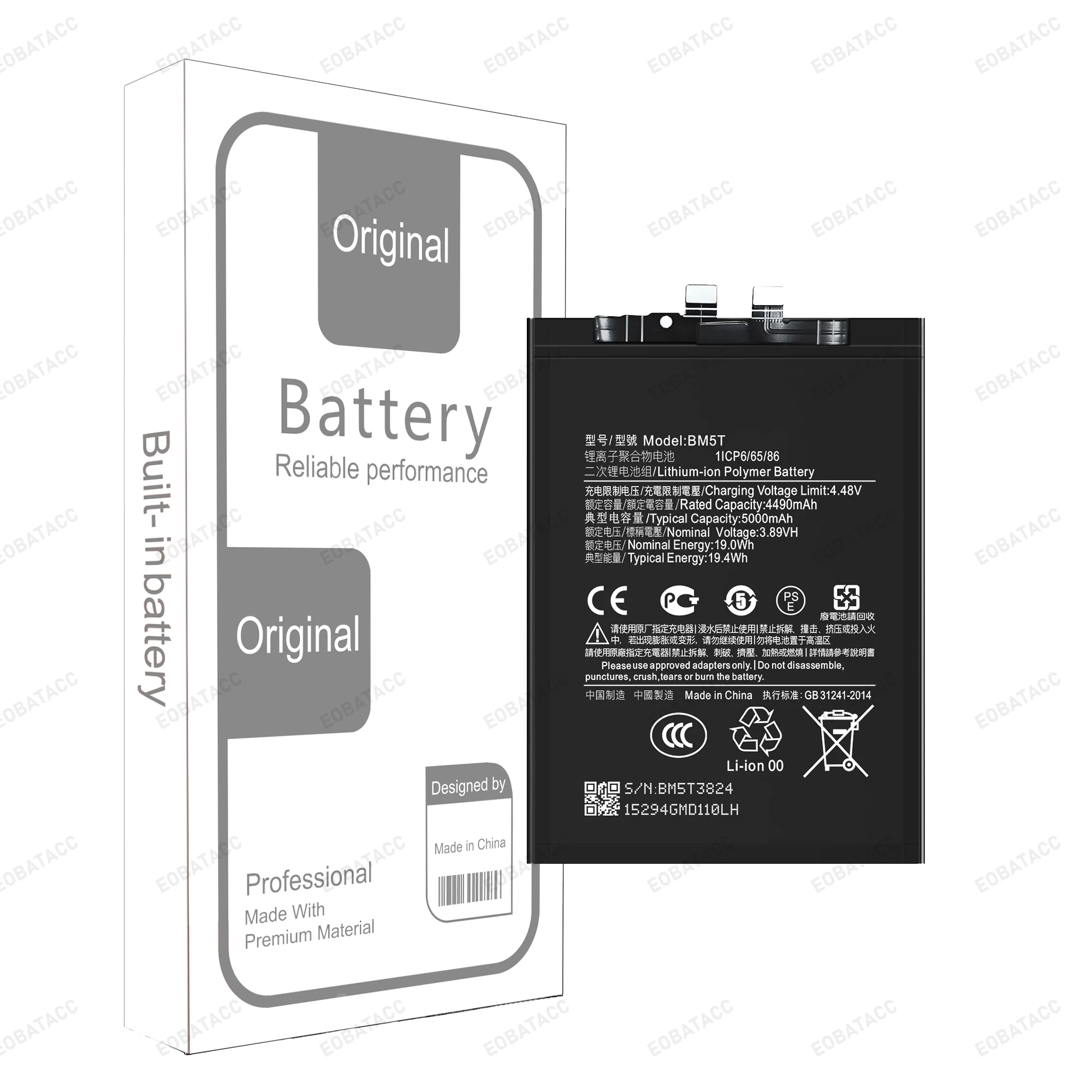 100% New Original Battery BM5T For XIAOMI 13T/14T/Poco X6 Pro 5G/POCO M6 PRO 4G /REDMI NOTE 13 PRO 4G Battery + Free Tools