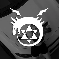 ALCHEMIST Ouroboros decals,like Lust's tattoos,for cartoon lovers&fans,high quality sticker for cars trucks motorcycles &laptops