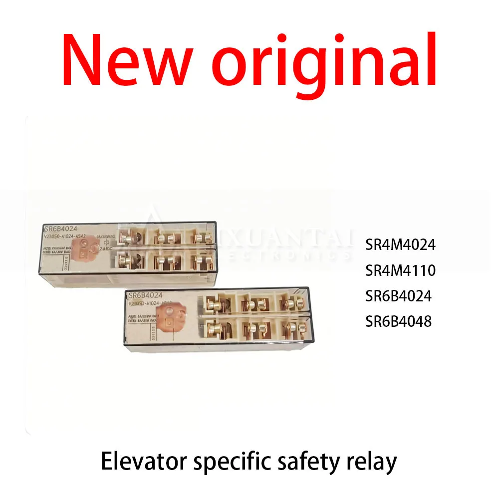 1Pcs/Lot New original SR4M4024 SR4M4110 SR6B4024 SR6B4048 Elevator specific safety relay