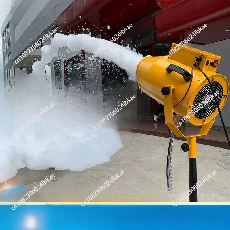 110-220V High Power Jet Foam Party Foam Machine  Bubble Foam jt Machine For Party Kids Outdoor Swimming Pool DJ