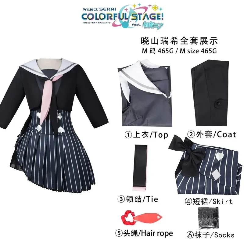 

A;5'v\7/Asahina Mafuyu Cosplay Black JK Uniform Skirt Shirt Tie Necklace Costume Anime Halloween Party for Women Girls3'd,5;h.9/