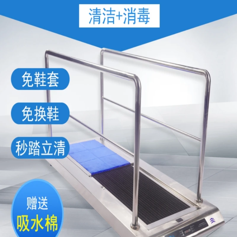 Factory dust-free workshop sole cleaning machine Air shower room built-in sole cleaning machine intelligent automatic cleaner