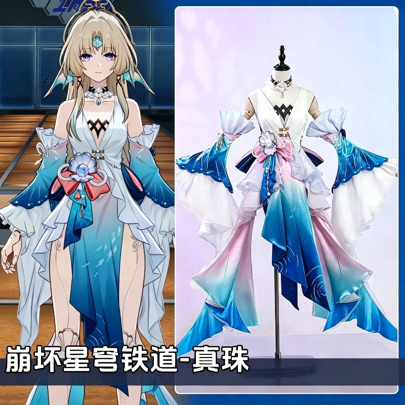 

Pearl Game Honkai Star Rail Cosplay Costume Dress Uniform Ten Stonehearts Props Halloween Role Play Accessories Outfit Gift