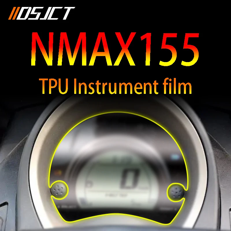 

For Yamaha NMAX155 16-19 instrument film transparent protective film display screen sticker waterproof sticker