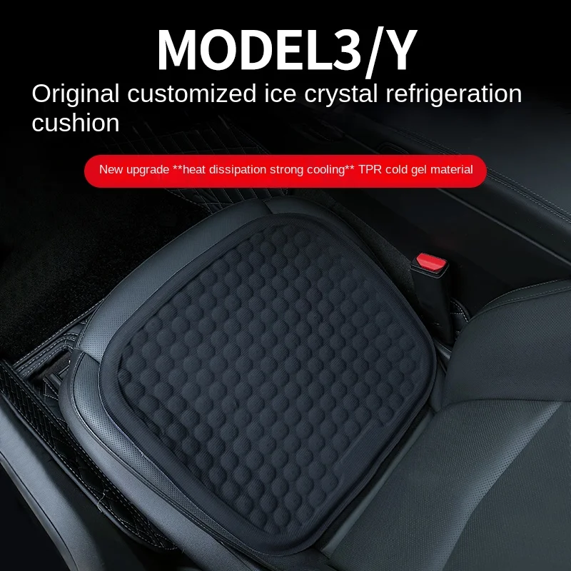 for Tesla Model3/Y Cushion Summer Ventilation Seat Ice Silk Fabulous Refrigeration Appliance Interior Modification Accessories