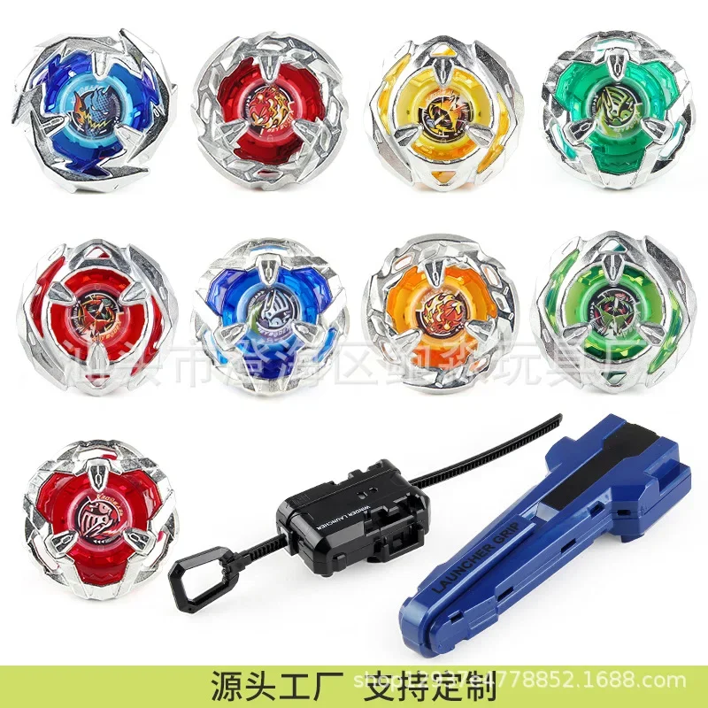 Beyblade Burst Burst Gyroscope X Series Toys 11 BX Gyroscope Series BX Launcher Handle Combat Gyroscope