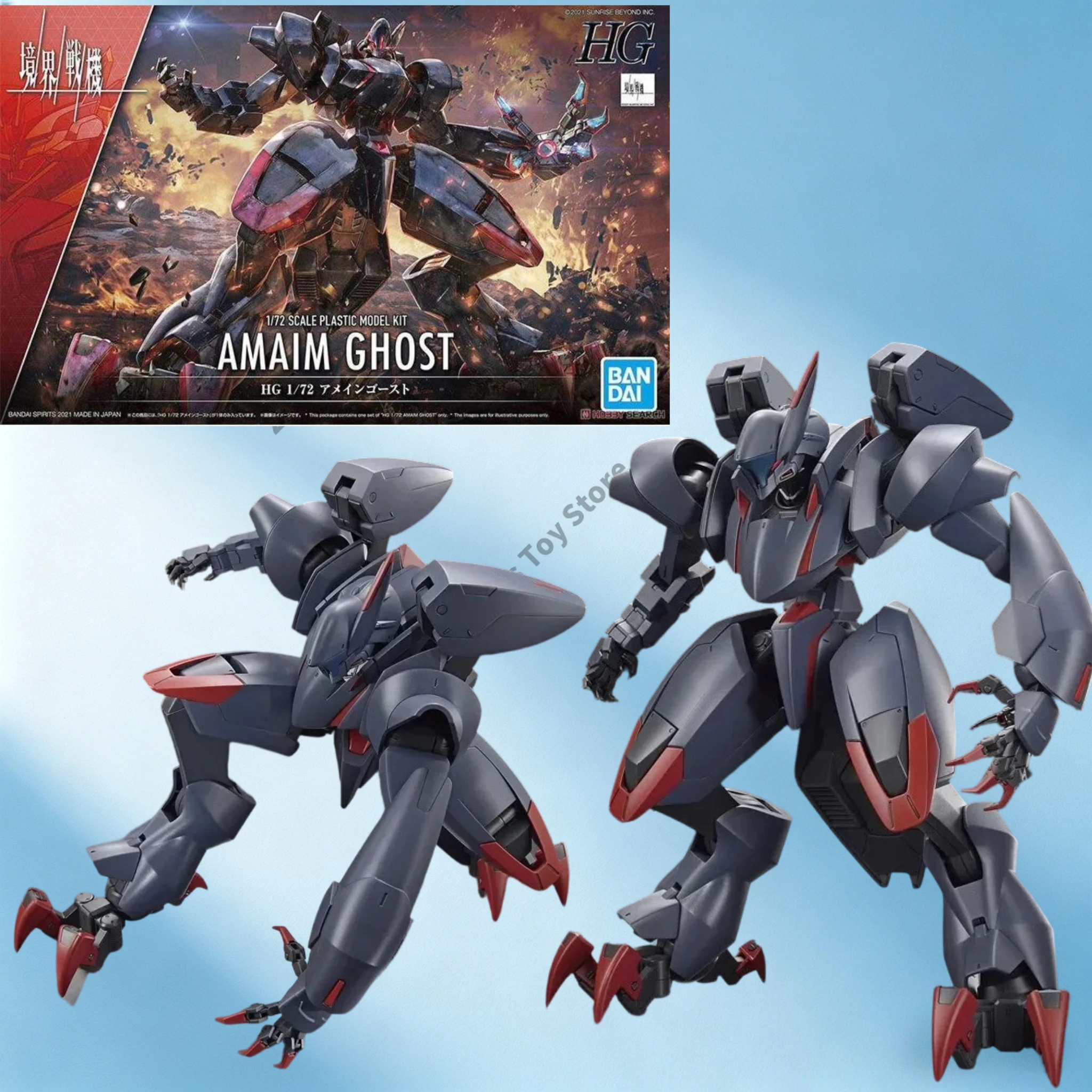 

Spot Bandai Genuine HG 1/72 Realm Fighter AMAIM Ghost Mk-Ⅱ Mecha Character Model Toy Gift Collection Spot