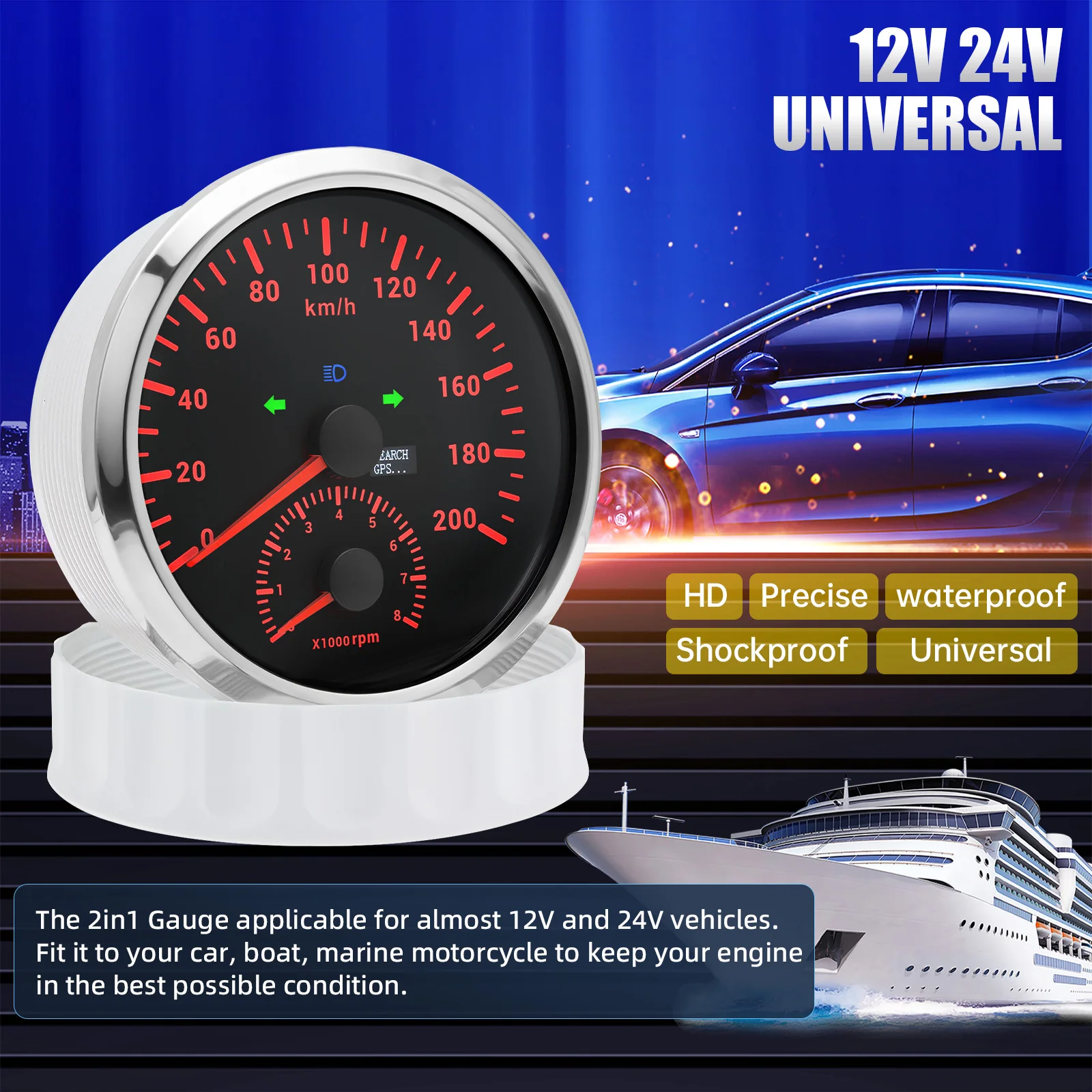 110MM 2IN1 Tachometer 8000 RPM Meter GPS Speedometer 120 km/h 200 km/h 120 MPH 200 MPH  With Turn Signals High Beam GPS Antenna