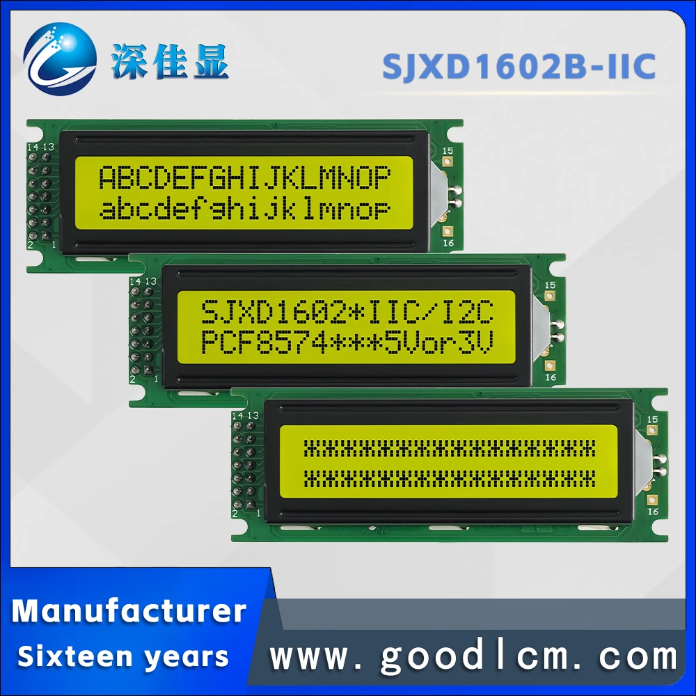 Russian character screen IIC/I2C Interface SJXD1602B-IIC STN Yellow Positive 16X2 LCD Screen Character LCM Display Module