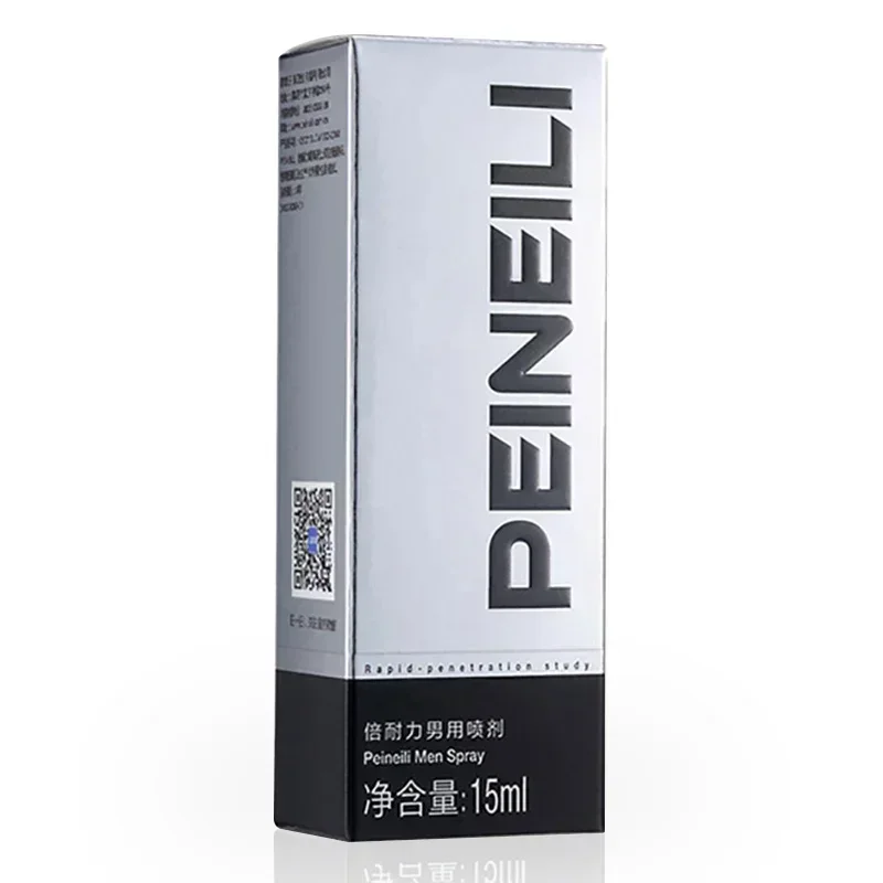 Peineili Delay Ejaculation Cream Spray for Men Premature Ejaculation Return Long Lasting