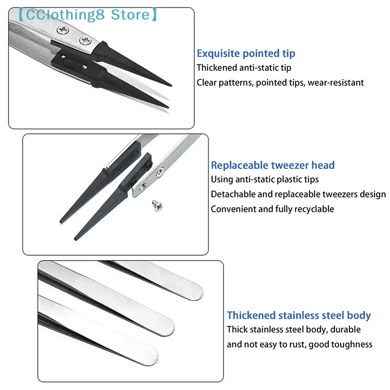 Antistatic Tweezers, Plastic Tipped Tweezers, Electrician Tweezers Curved Flat Interchangeable Tip Antistatic Fixture【AliS8】