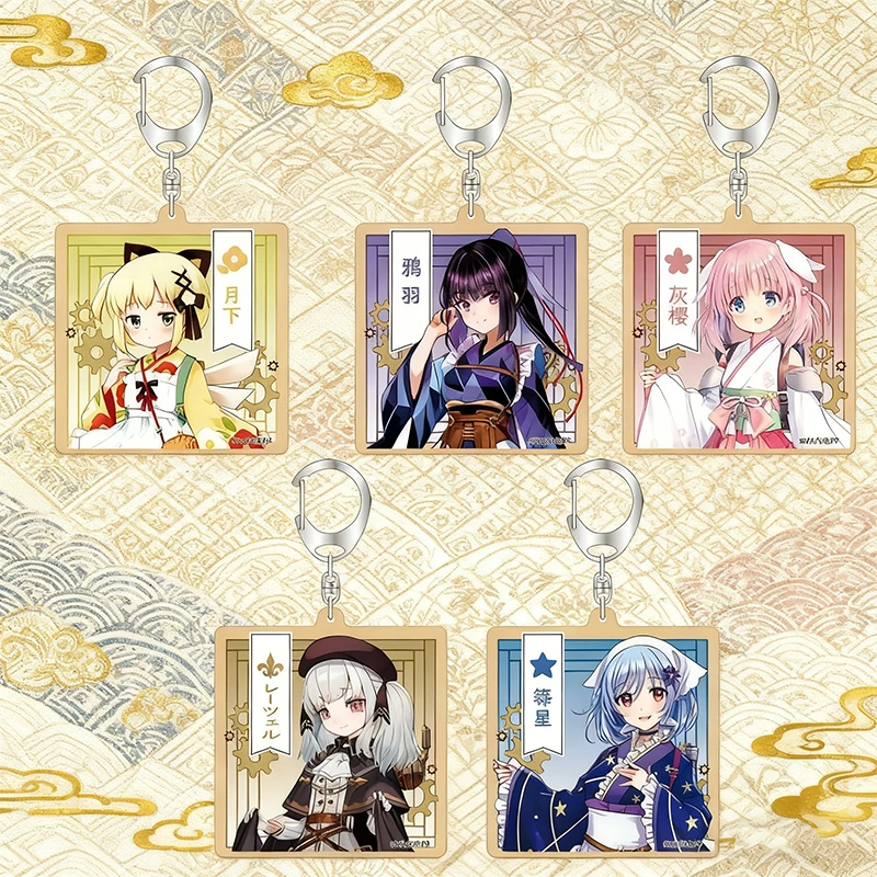 

New product Anime Prima Doll Cosplay Acrylic Keychains Accessories Cute Pendant Decor Fans Xmas Gift 6cm