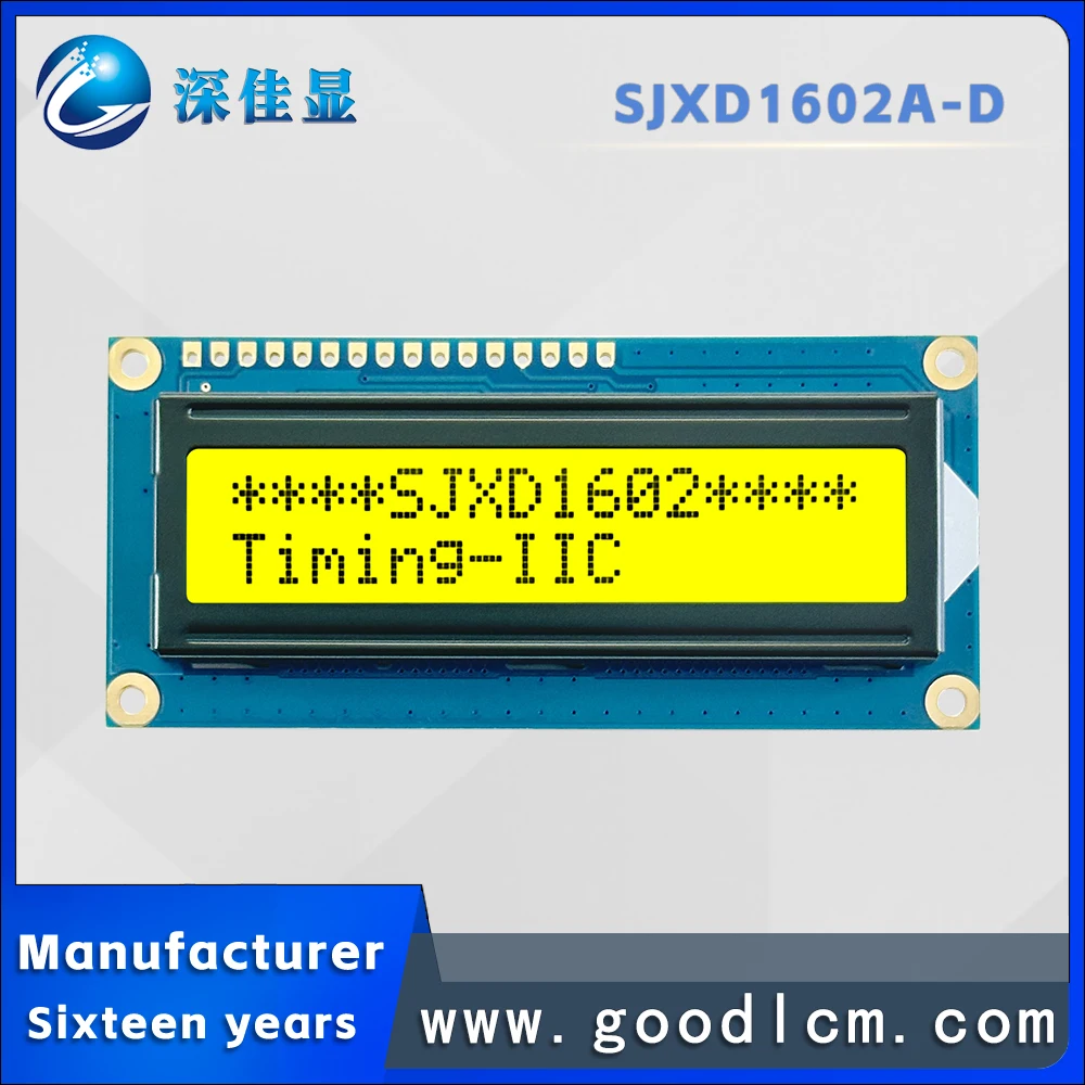 Low energy consumption 16X2 digital display JXD1602A-D STN Yellow backlight lcd screen IIC/SPI/6800 interface AIP31068L drive
