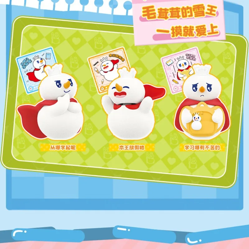 KAYOU Mixue Bingcheng Series: Kada Mini Figures - Officially Licensed Merchandise Stuffed Toys & Decorative Figurines for Kids