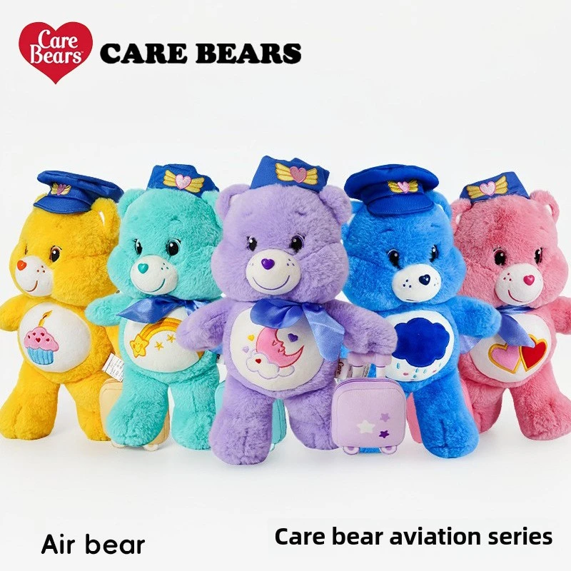 Miniso Sakura Rainbow Plush Care Bears Plush Toys Stuffed Dolls Home Decor Lovely Teddy Bear Sleeping Plush Pillows Gifts