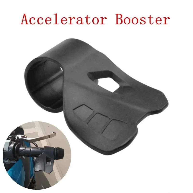 Motorcycle Assistant Grip Booster Labor Saver Handlebar Mount Non-Slip Assist Control Throttle Clip Accelerator Grip Accessories