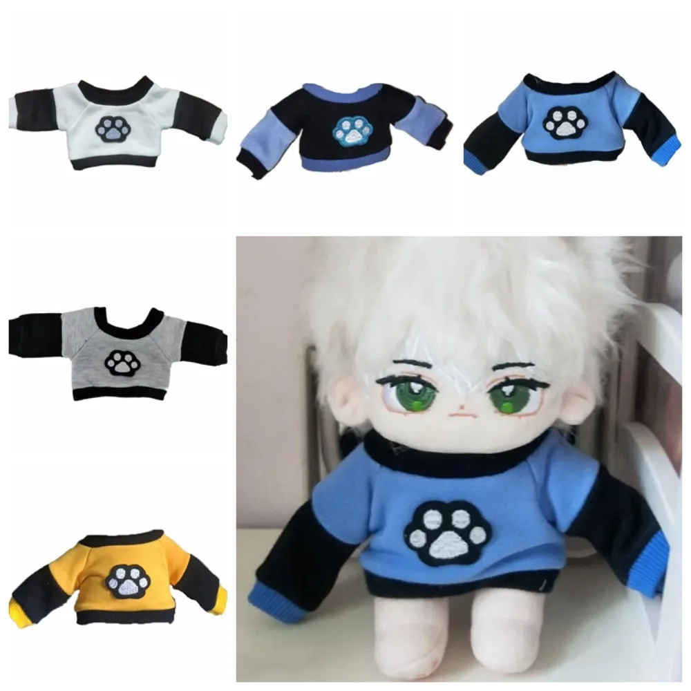 Hoodie 20cm Cotton Doll's Clothes Color Blocked Cat Paw No Attribute Doll Clothes Cute Multi Color Plush Doll's Clothes